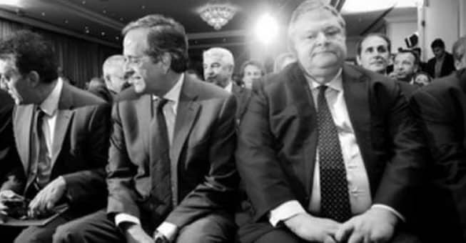 ΣΟΚ! ΔΗΜΟΣΚΟΠΗΣΗ: 3η πιο μισητή κυβέρνηση ΠΑΓΚΟΣΜΙΩΣ η ελληνική!