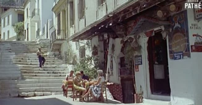 Μια άλλη ζωή: H Aθήνα του 1960 σε ένα υπέροχο νοσταλγικό βίντεο