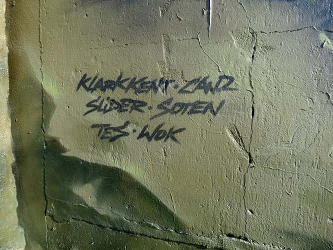 Εντυπωσιακό graffiti Jurassic Park (11)