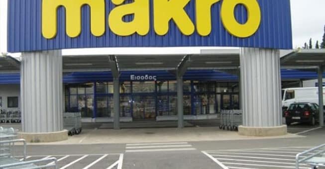 Η Σκλαβενίτης εξαγόρασε τη Makro