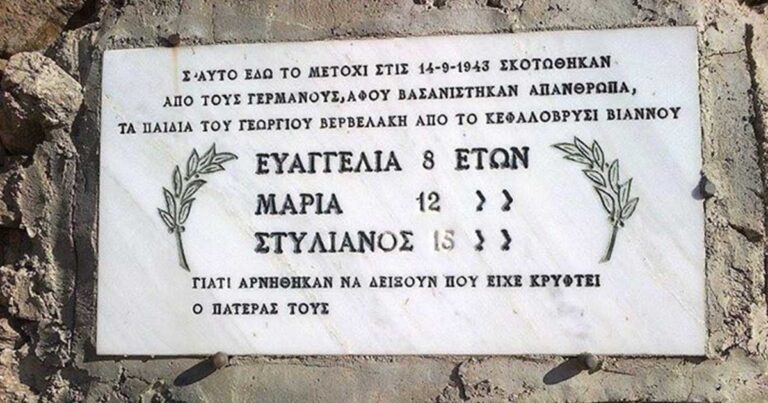 Η φωτογραφία από χωριό της Κρήτης που τα λόγια είναι περιττά