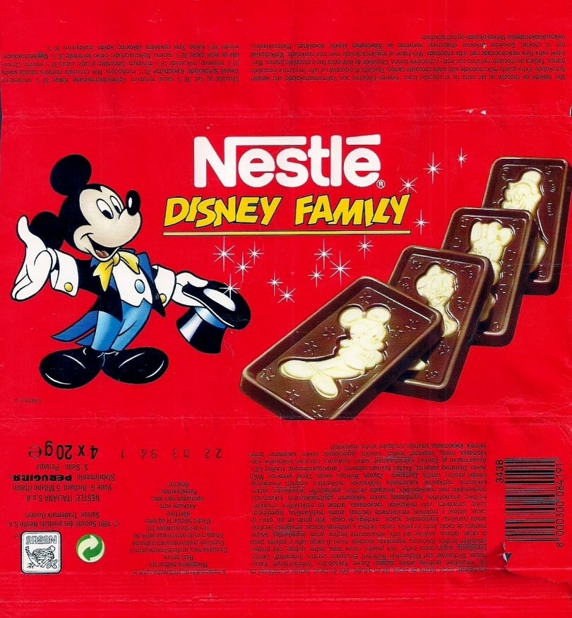 35 σνακ που τρώγαμε όταν ήμασταν μικροί και δεν υπάρχουν πια σήμερα 9