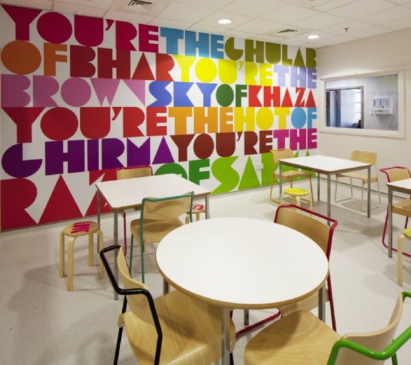 The-Royal-London-Children’s-Hospital-3