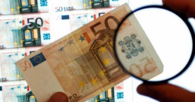 Πώς να αποφύγετε τα πλαστά χαρτονομίσματα;