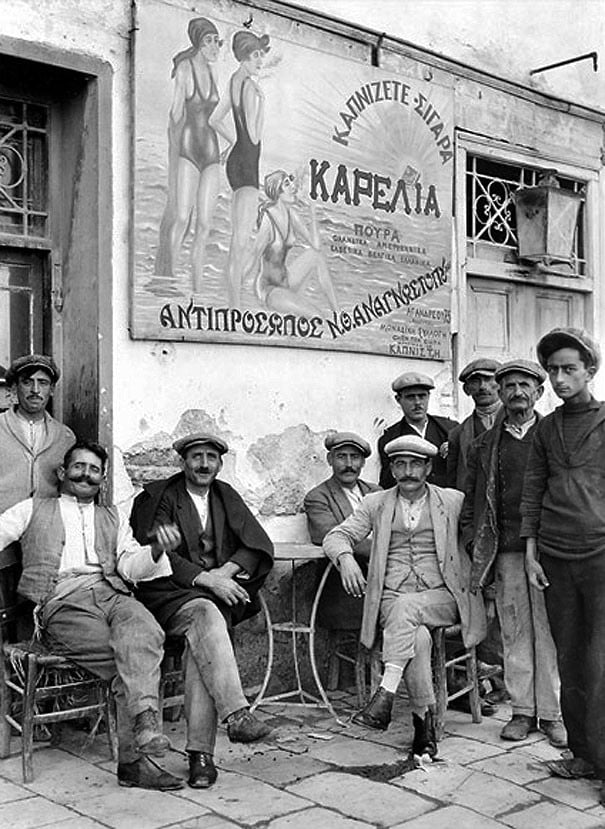 tilestwra.gr - PATRA GREECE 1930 Photograph by Maynard Owen Williams NG Φωτογραφίες μιας Ελλάδας που δεν υπάρχει πια – Καθημερινές στιγμές της ελληνικής επαρχίας του ‘60