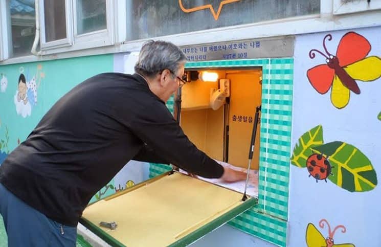 Υπάρχει ένας άντρας στη Νότια Κορέα που φτιάχνοντας ένα κουτί έσωσε αμέτρητες ζωές