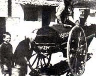 Επαγγέλματα που χάθηκαν στο χρόνο 86 old16