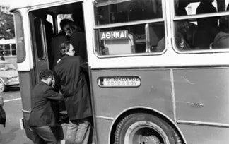 Επαγγέλματα που χάθηκαν στο χρόνο 89 old8