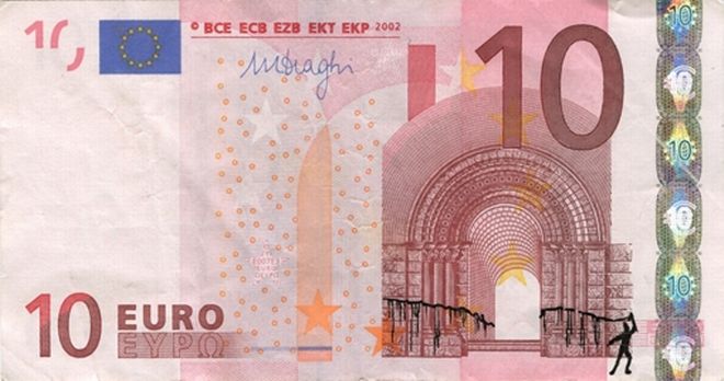 Τα ελληνικά ευρώ της οργής και της απόγνωσης 14 scan 135