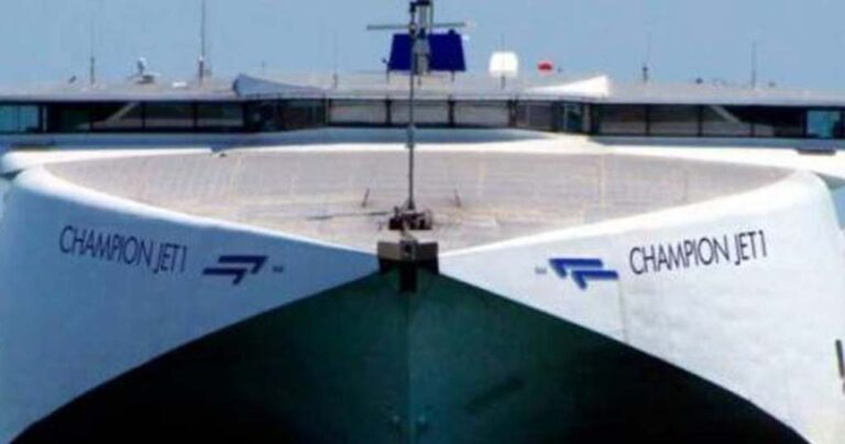 Αυτό είναι το νέο ταχύπλοο που θα φτάνει στη Μύκονο μόλις σε 2,5 ώρες!
