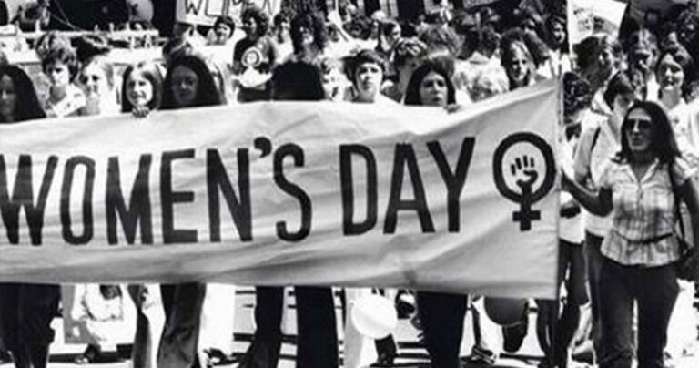 Σήμερα: Παγκόσμια ημέρα της γυναίκας!