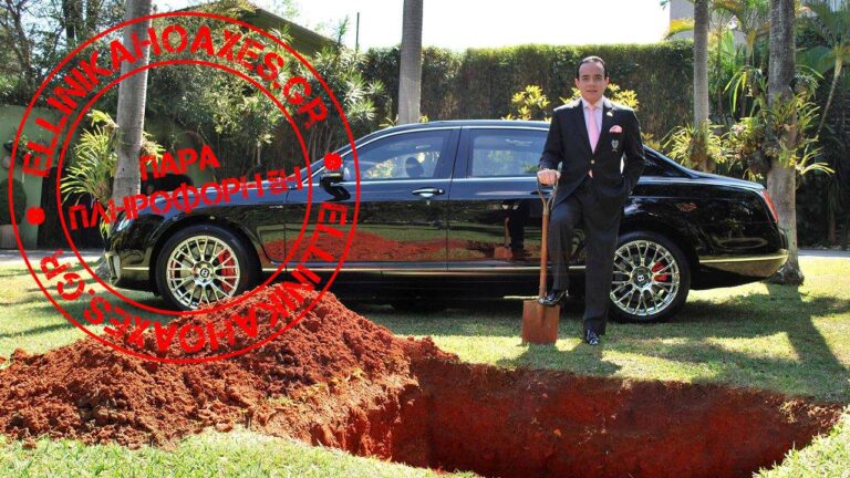 Όχι, πολυεκατομμυριούχος ΔΕΝ έθαψε μια Bentley για να την οδηγήσει στη μετά θάνατον ζωή