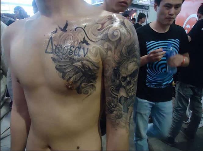kinezos-elliniko-tatouaz