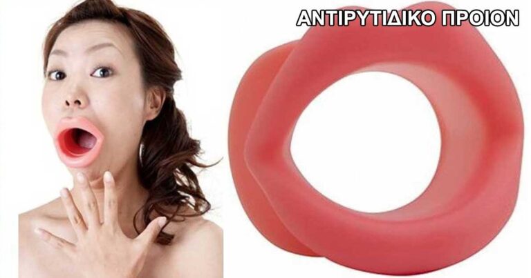 Oι 10 πιο περίεργες ιαπωνικές εφευρέσεις που έχουν γίνει ποτέ