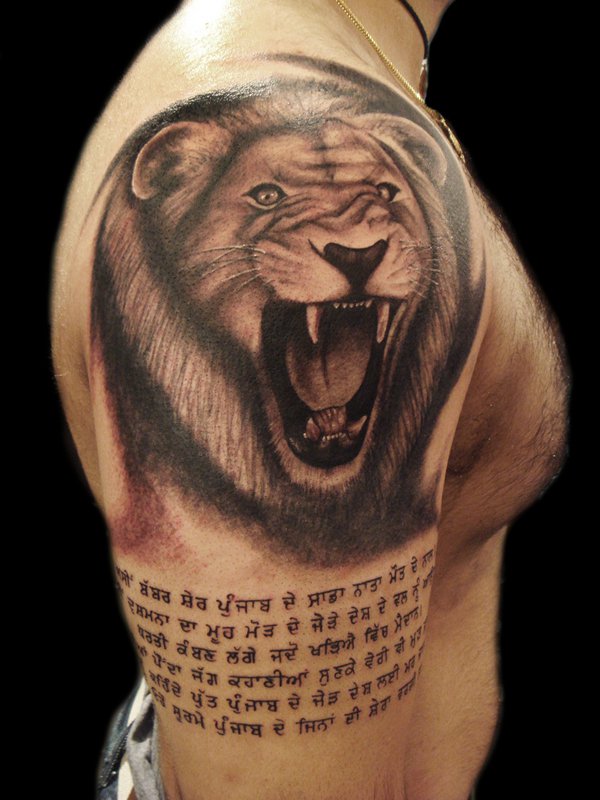 14-animal-tattoo