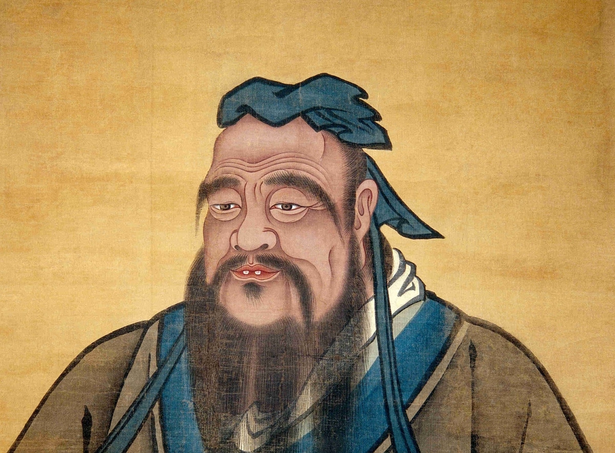 confucius nea akropolh