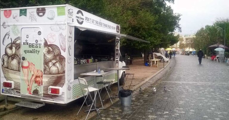 Food Truck: Η ελληνική καντίνα υψηλής γαστρονομίας!
