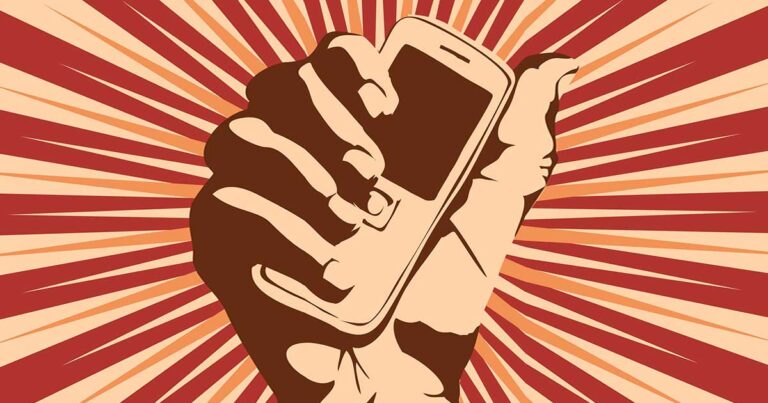 ΑΝΕΚΔΟΤΟ: Το κινητό του μ@λάκα