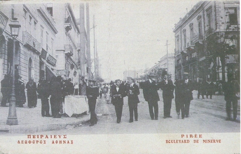 Λεωφόρος-Αθηνάς_Πειραιας