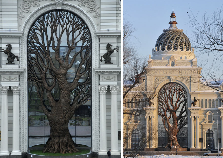 ministry-agriculture-building-metal-tree-kazan-tatarstan-russia-antica-1