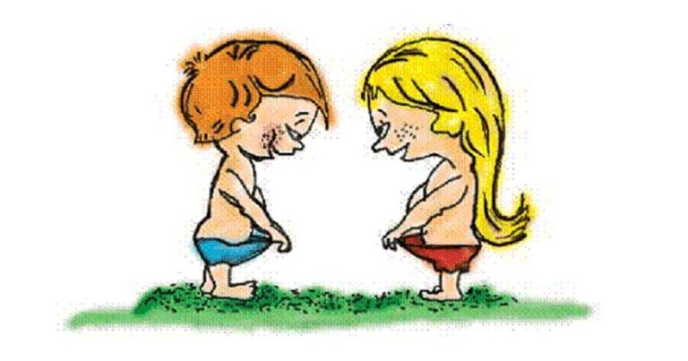 ΑΝΕΚΔΟΤΟ: Νομίζω ότι ήρθε η κατάλληλη ώρα…