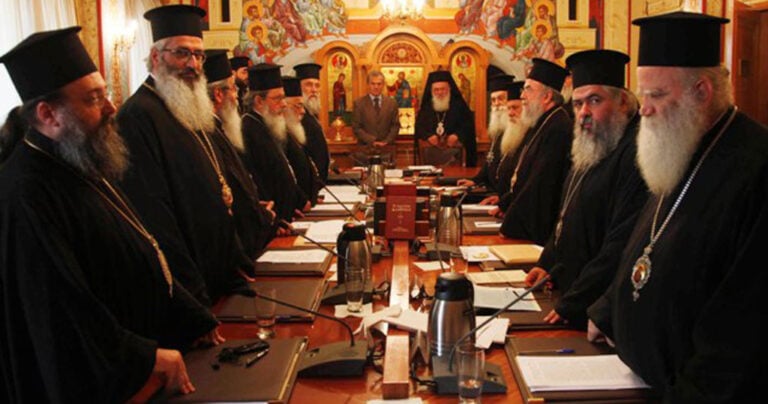 Ιερά Σύνοδος: H γιόγκα δεν είναι γυμναστική αλλά τελετή του Ινδουϊσμού και δεν έχει θέση στη ζωή των χριστιανών!