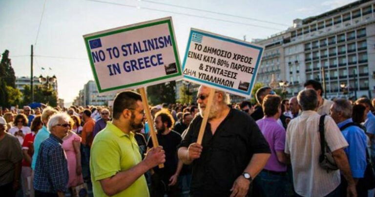 Το twitter τρολάρει τη συγκέντρωση «μένουμε Ευρώπη»