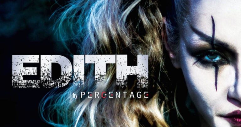 Edith: H ελληνική ταινία μυστηρίου-thriller μικρού μήκους