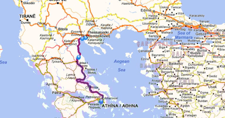 Πόσο κοστίζει ένα ταξίδι με IX από την Αθήνα στη Θεσσαλονίκη;