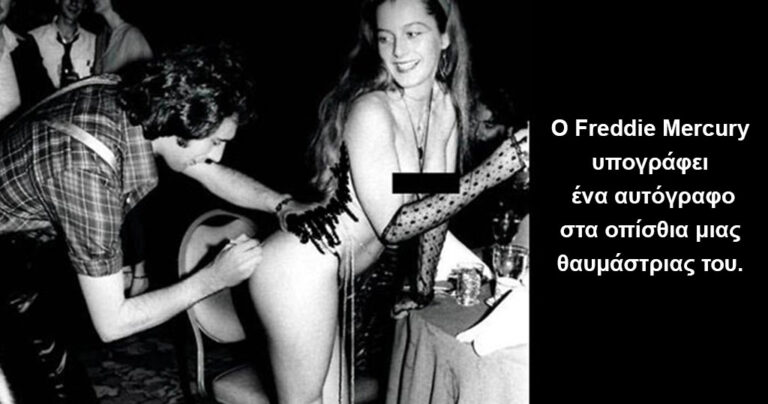 18 ιστορικές φωτογραφίες διασήμων ανθρώπων που θα σας συναρπάσουν