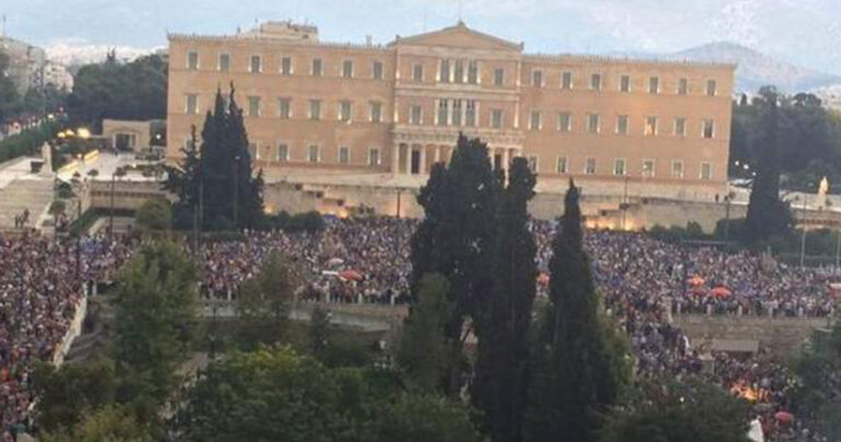 Αυτή είναι η συνάντηση στο Σύνταγμα για το “Μένουμε Ευρώπη”