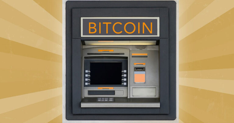 Άνοιξε στο Μενίδι το πρώτο ΑΤΜ για bitcoin στην Ελλάδα!
