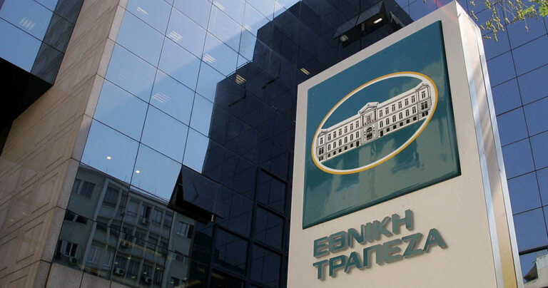 Capital Controls: Όσα πρέπει να ξέρετε για μισθούς, συντάξεις, πιστωτικές και δάνεια