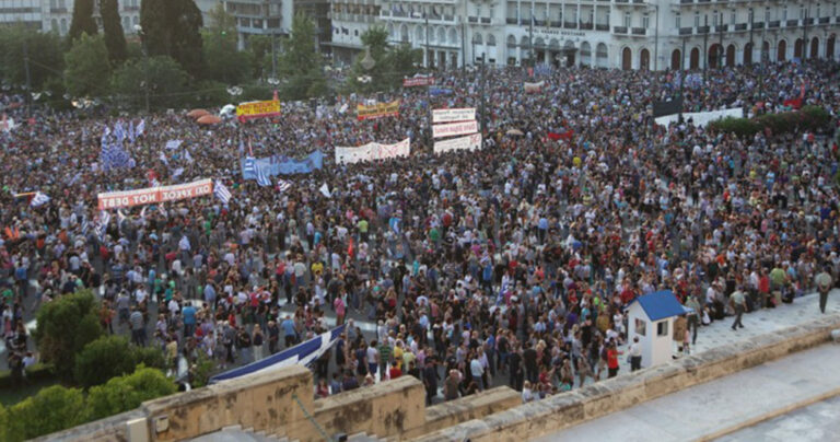 Μεγάλη η συγκέντρωση στο Σύνταγμα υπέρ του «ΟΧΙ»