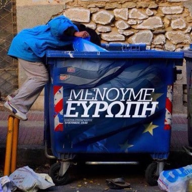 menoyme-eyrvph-380x380
