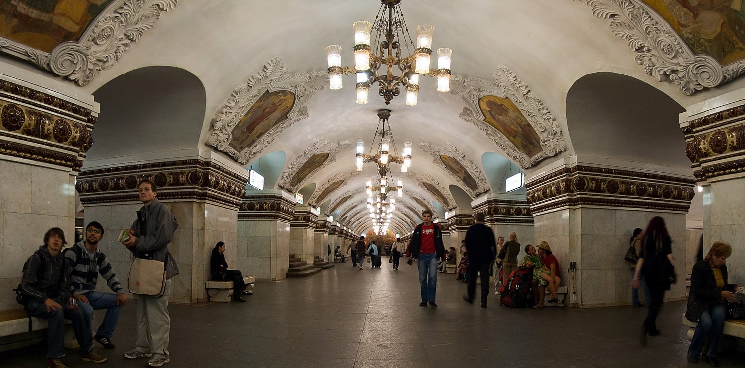 moscow metro station