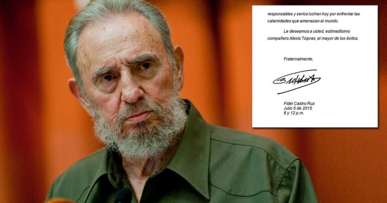Επιστολή του Φιντέλ Κάστρο στον Τσίπρα – Δείτε τι γράφει για την Ελλάδα