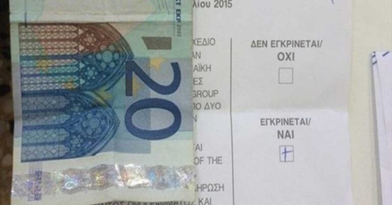 Ψηφοφόρος του «Ναι» άφησε μαζί με το ψηφοδέλτιο και… 20 ευρώ!