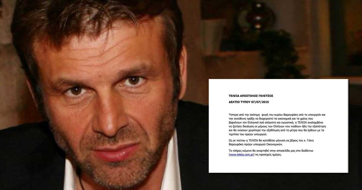 Ελεύθερα πατέρας και κόρη σεξ βίντεο