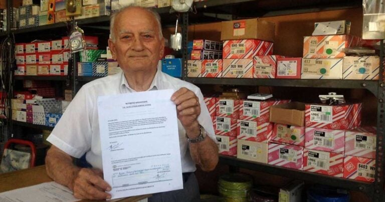 Ονούφριος Μιχαηλίδης: Ο Κύπριος συνταξιούχος που έστειλε τη σύνταξή του στον Τσίπρα για συμπαράσταση!