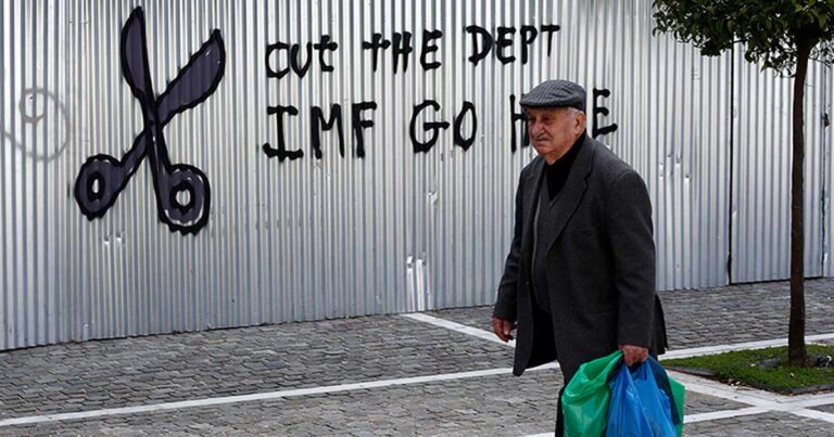 Τα άγνωστα έγγραφα του ΔΝΤ: Το χρέος δεν θα είναι βιώσιμο ακόμη κι αν υπάρξει συμφωνία