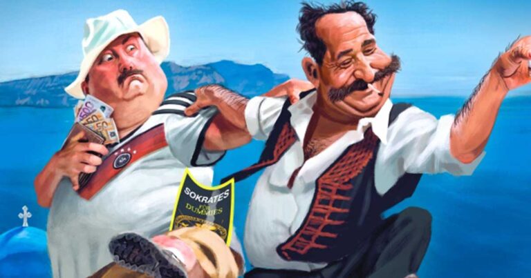 Γερμανικό Περιοδικό Spiegel: «Ο Έλληνας μας»