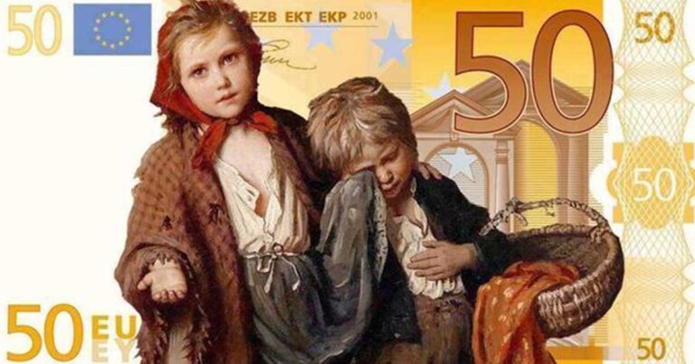 Το χαρτονόμισμα των 50 ευρώ αφιερωμένο στην Ευρώπη της φτώχειας και της μιζέριας που σαρώνει.
