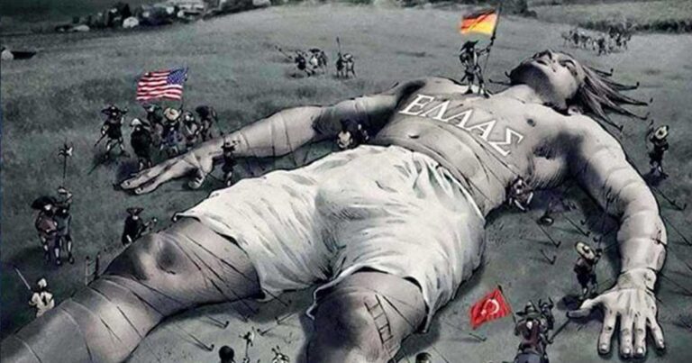 Η εικόνα που σαρώνει: Όταν ξυπνήσει η Ελλάδα…