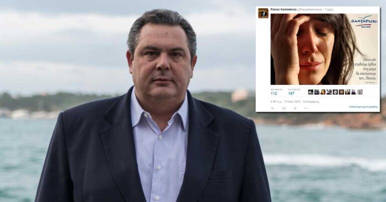 H αινιγματική ανάρτηση του Πάνου Καμμένου στο twitter για τη συμφωνία