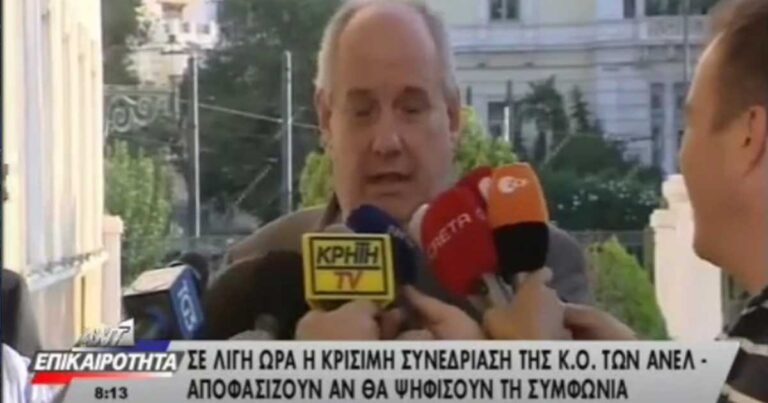 Κατά λάθος…. μούσκεμα! Εικονολήπτης πέταξε νερά σε ρεπόρτερ και… πέτυχε τον Τέρενς Κουίκ!