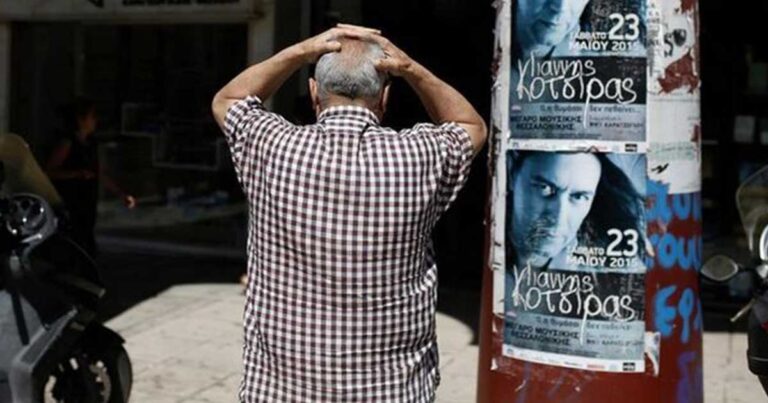 Ποιοι πλήττονται από τους νέους φόρους που φέρνει η συμφωνία;