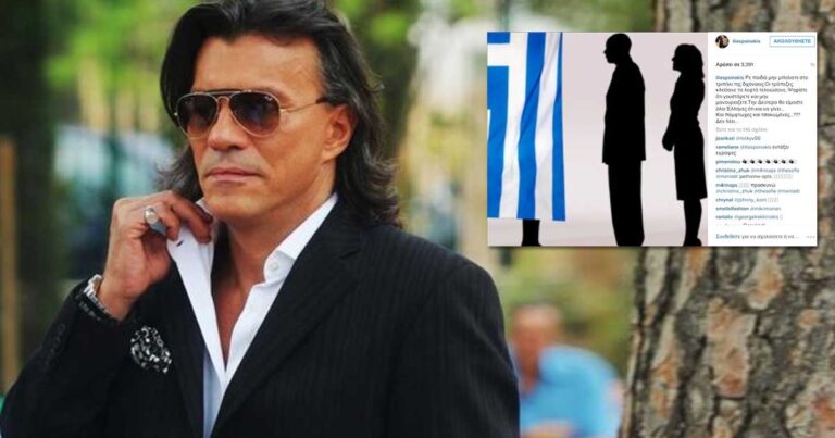 H ανάρτηση του Ηλία Ψινάκη για το δημοψήφισμα