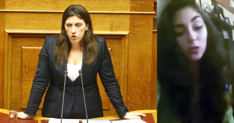 Η 18χρονη που μιμείται εκπληκτικά τη Ζωή Κωνσταντοπούλου!