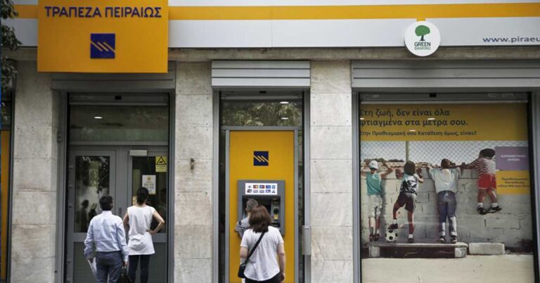 Ανοίγουν τη Δευτέρα οι τράπεζες μένουν όμως τα capital controls, αλλά «αθροίζονται» τα 60 ευρώ.